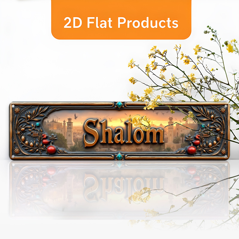 Home Decor - CIFBUY Letrero de aluminio vintage Shalom
