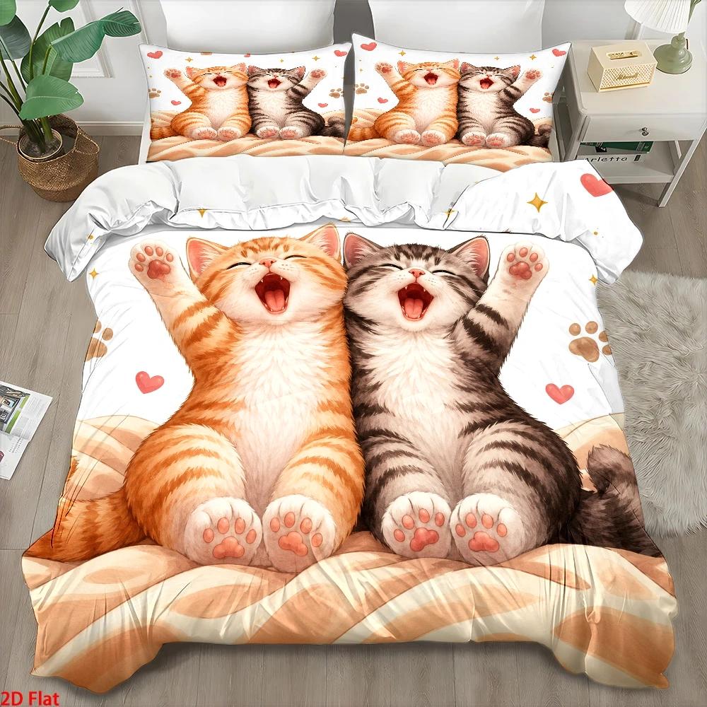 Duvet Cover Sets With Zipper - Juego de Funda Nórdica con Estampado