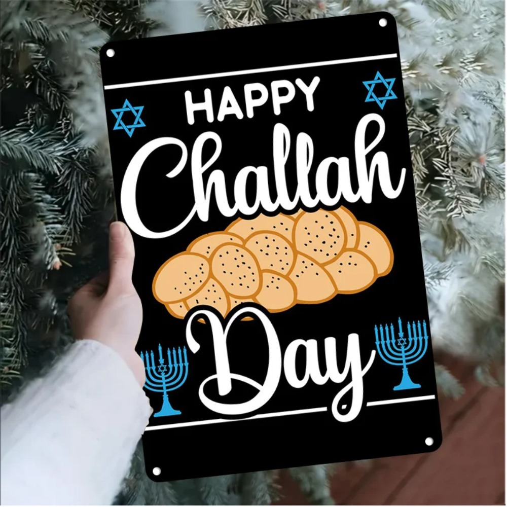Kitchen - CIFBUY Retro Happy Challah Day Menorah,