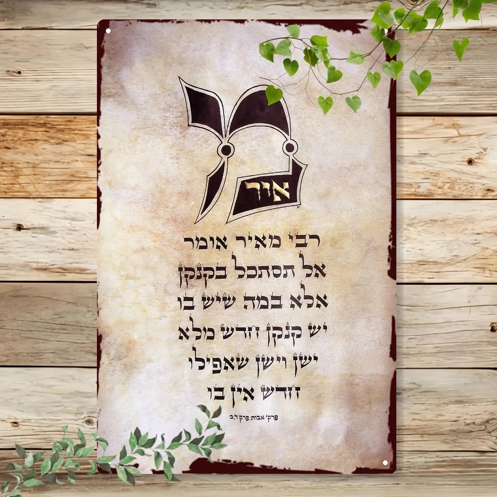 Home Decor - CIFBUY Arte de pared de aluminio
