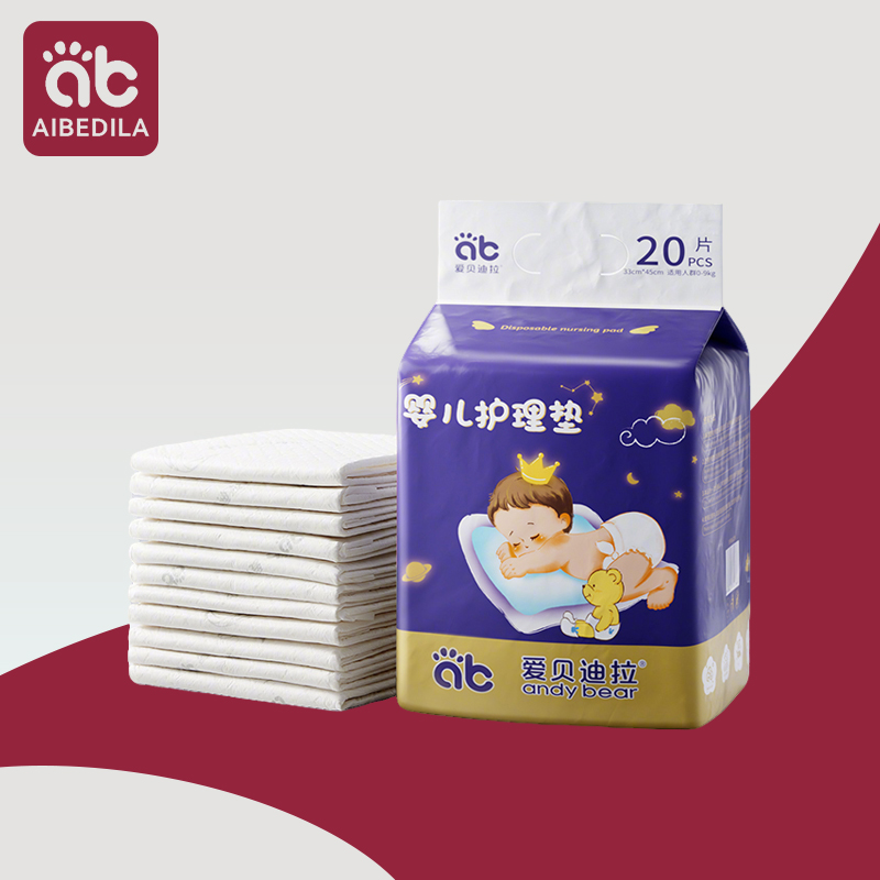 Waterproof Mattress Protector Breathable - AIBEDILA-almohadilla para el cuidado del bebé,