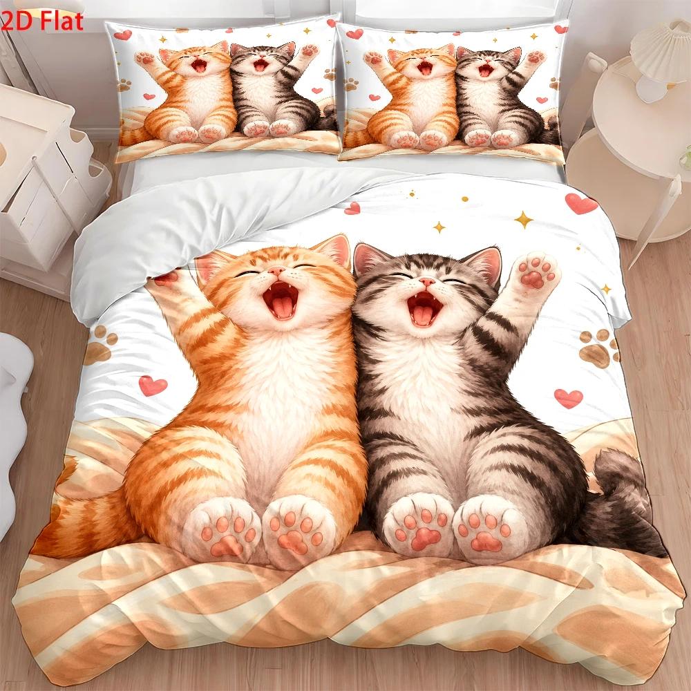 Juego de Funda Nórdica con Est - Duvet Cover Sets With Zipper reseña y precio