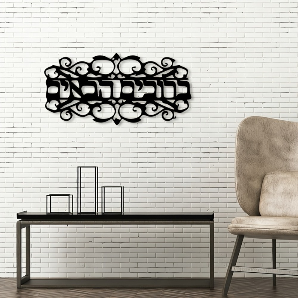 CIFBUY Arte de Pared de Hierro - Home Decor reseña y precio