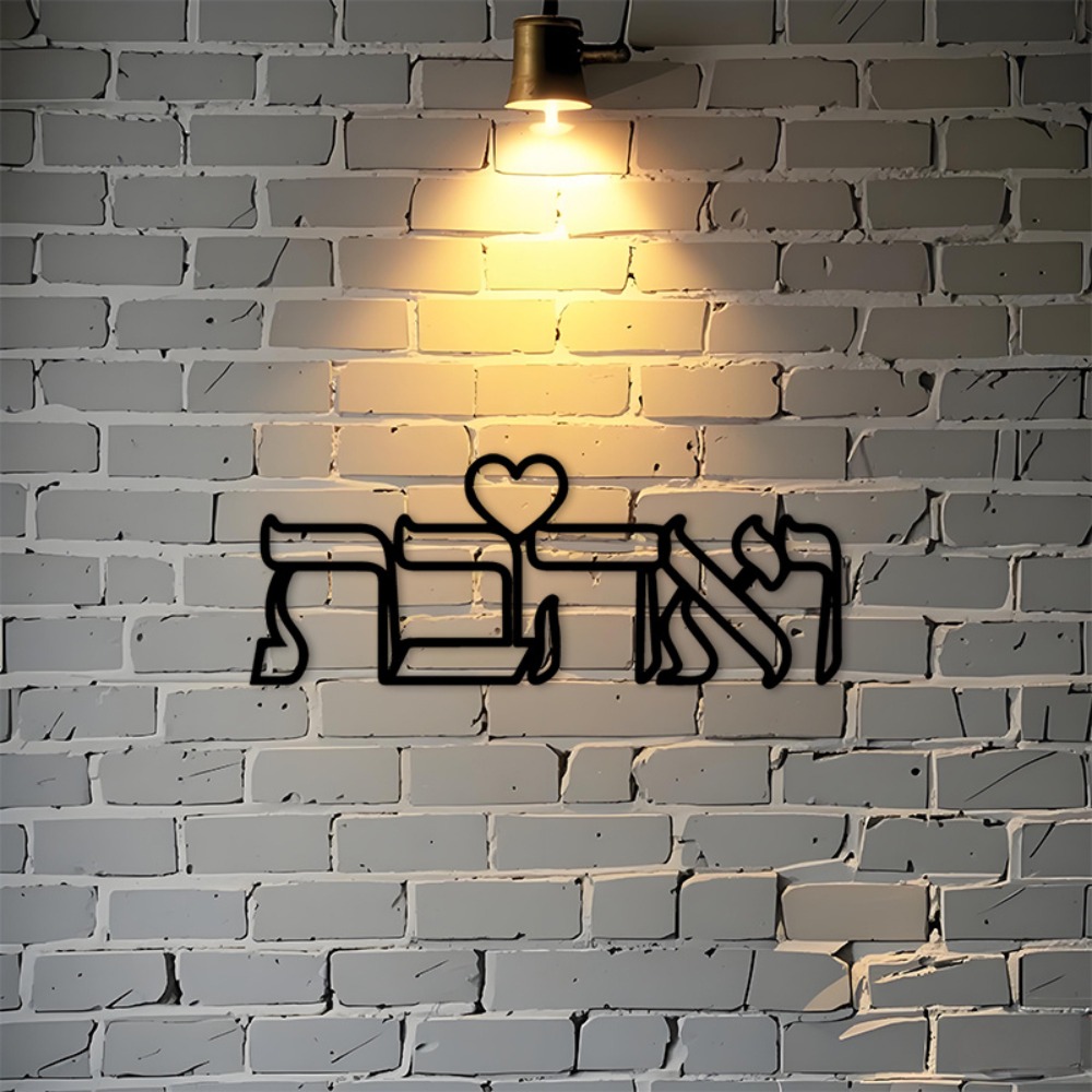 CIFBUY Arte de Pared de Hierro - Kitchen reseña y precio
