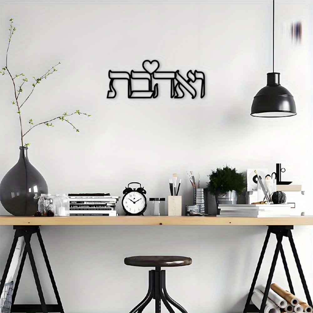 CIFBUY Arte de Pared de Hierro - Kitchen reseña y precio
