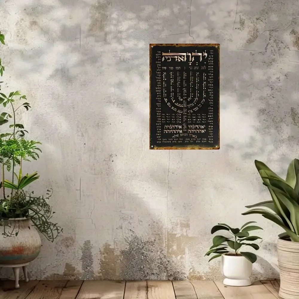 CIFBUY Placa decorativa de alu - Home Decor reseña y precio