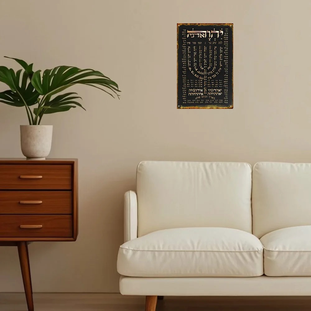 CIFBUY Placa decorativa de alu - Home Decor reseña y precio