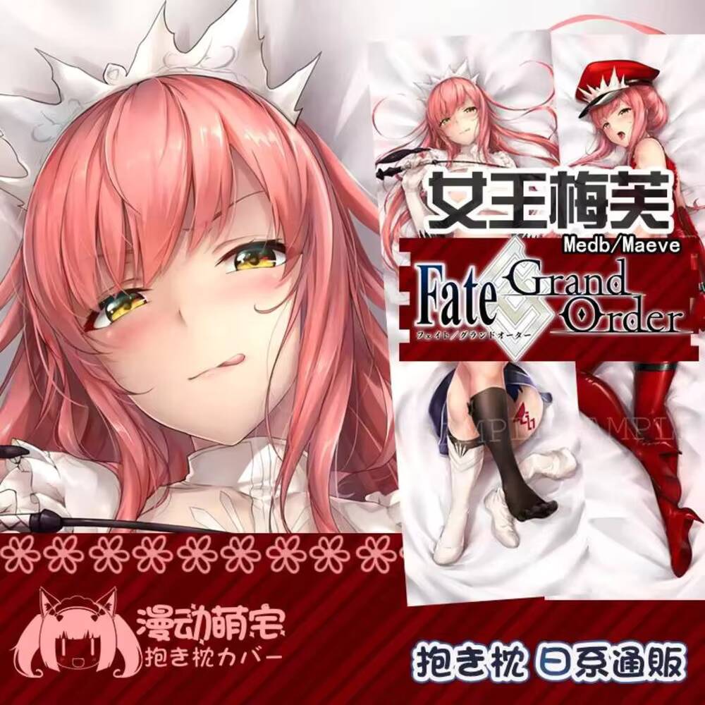 Funda de almohada de Anime Med - Bedding reseña y precio