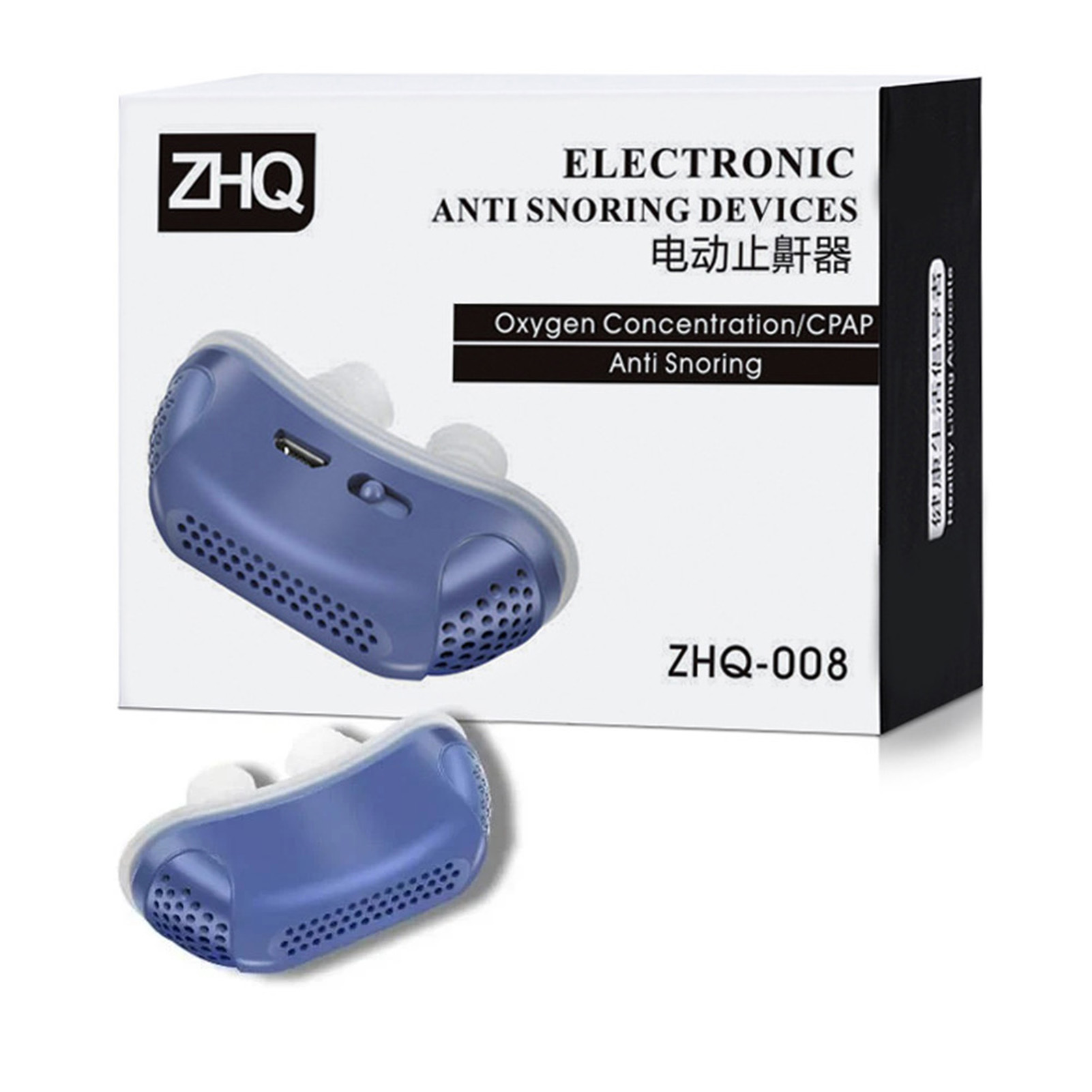 Tapón de nariz de silicona ant - Anti Snore Contour Pillow reseña y precio