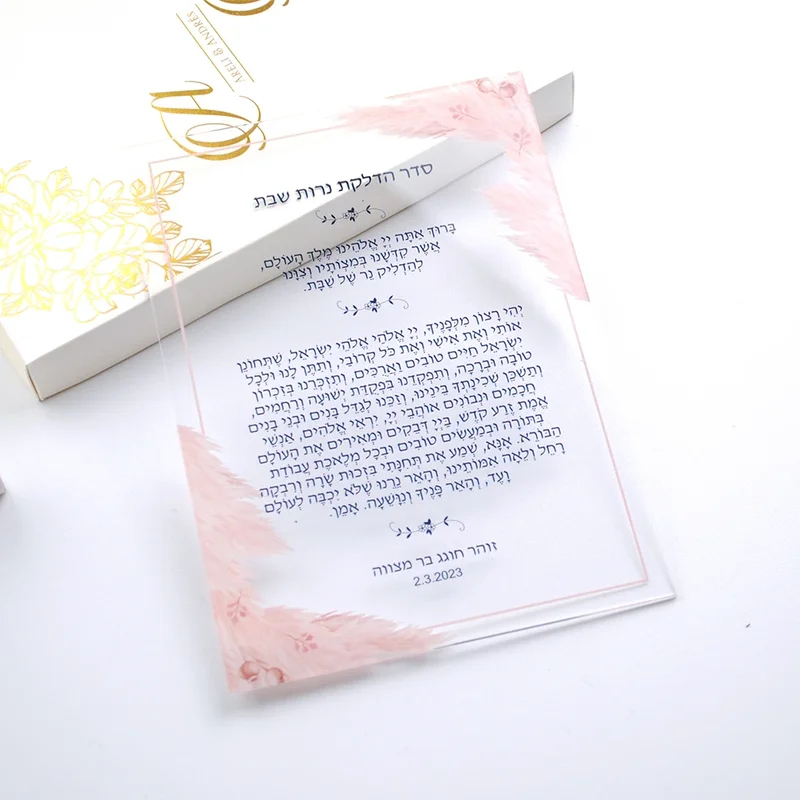 10 Invitaciones de PVC Acrílic - Lighting reseña y precio