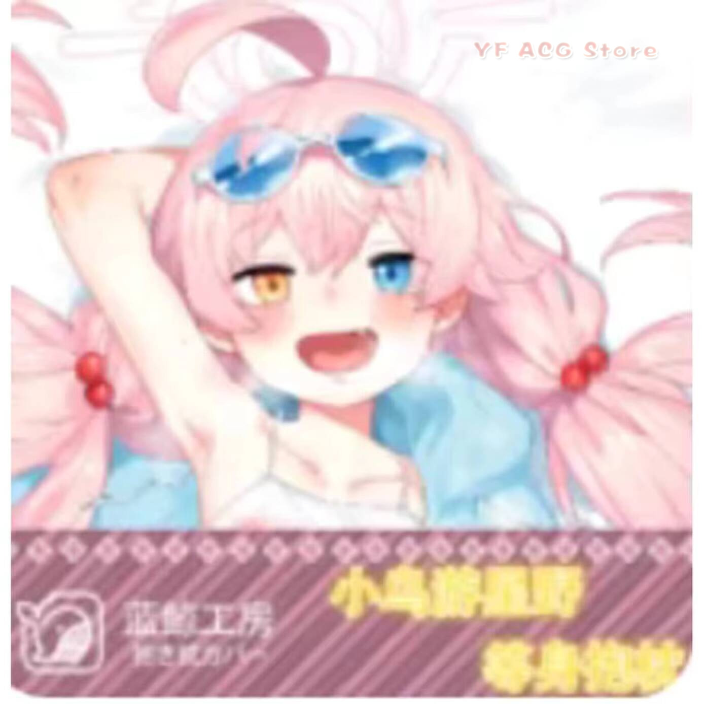Funda de Almohada Dakimakura S - Bedding reseña y precio