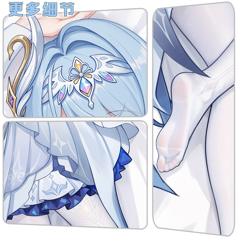 Funda de almohada Dakimakura d - Bedding reseña y precio