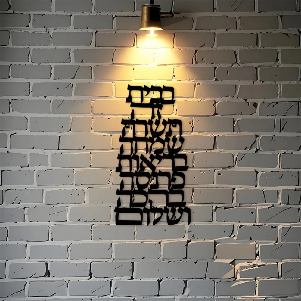 CIFBUY Arte de Pared de Hierro - Home Decor reseña y precio