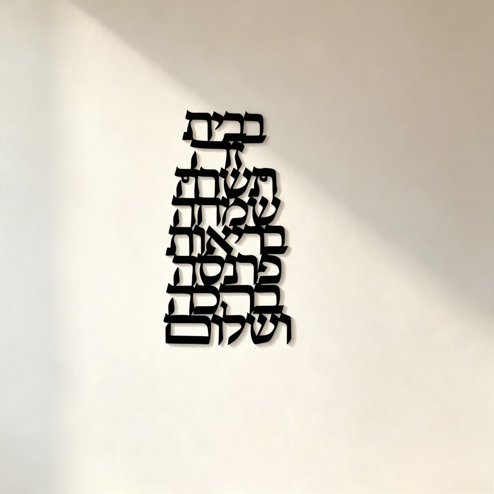 CIFBUY Arte de Pared de Hierro - Home Decor reseña y precio