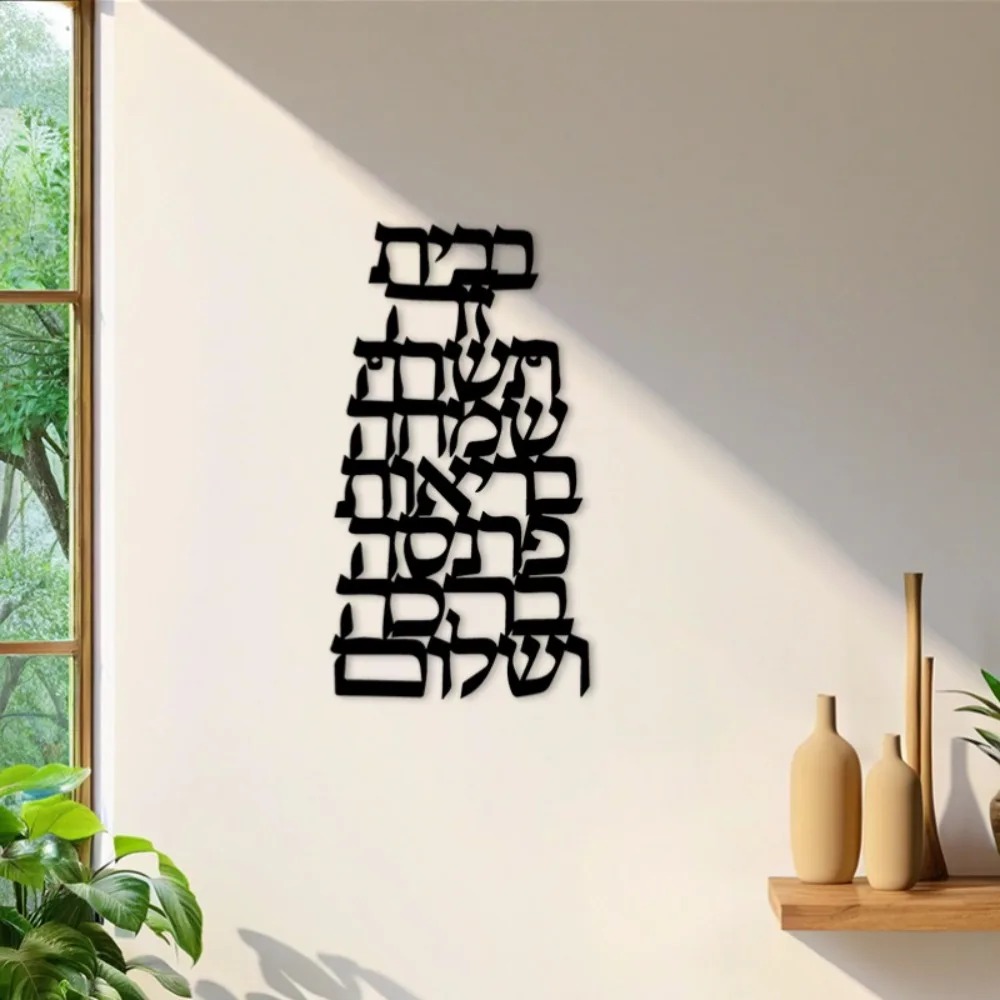 CIFBUY Arte de Pared de Hierro - Home Decor reseña y precio